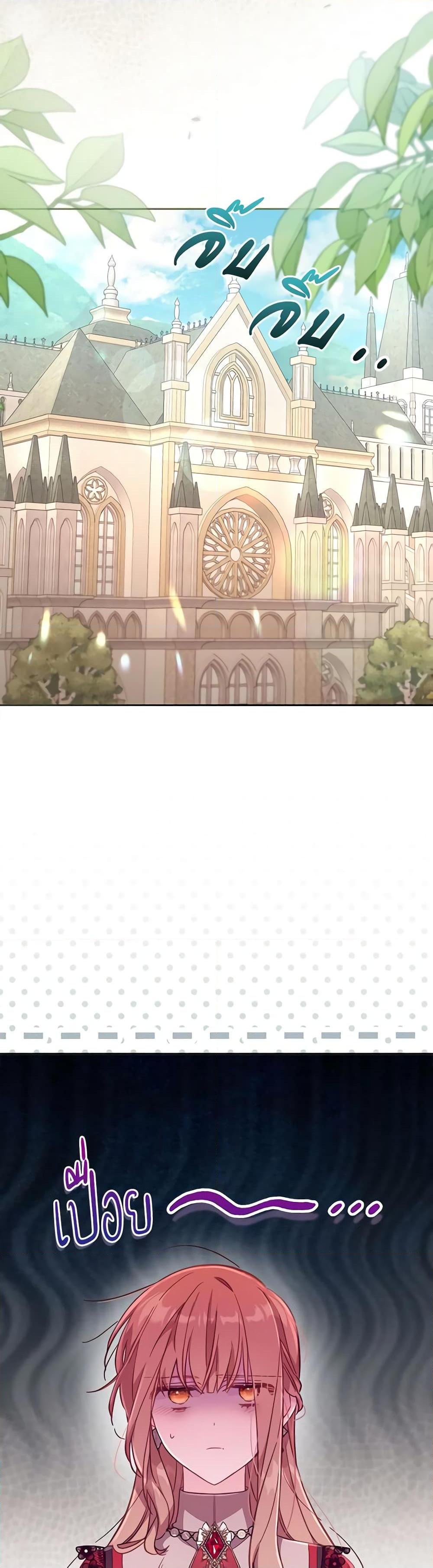 Manga-lc-com อ่านมังงะ อ่านการ์ตูน ออนไลน์ ฟรี No Place for the Fake Princess ตอนที่ 1 2 3 4 5 6 7 8 9 10 11 12 13 14 ฟรี ไม่มีโฆษณา Manga-lc - อ่าน มังงะ อ่าน การ์ตูน ออนไลน์ อ่านมังงะ ฟรี