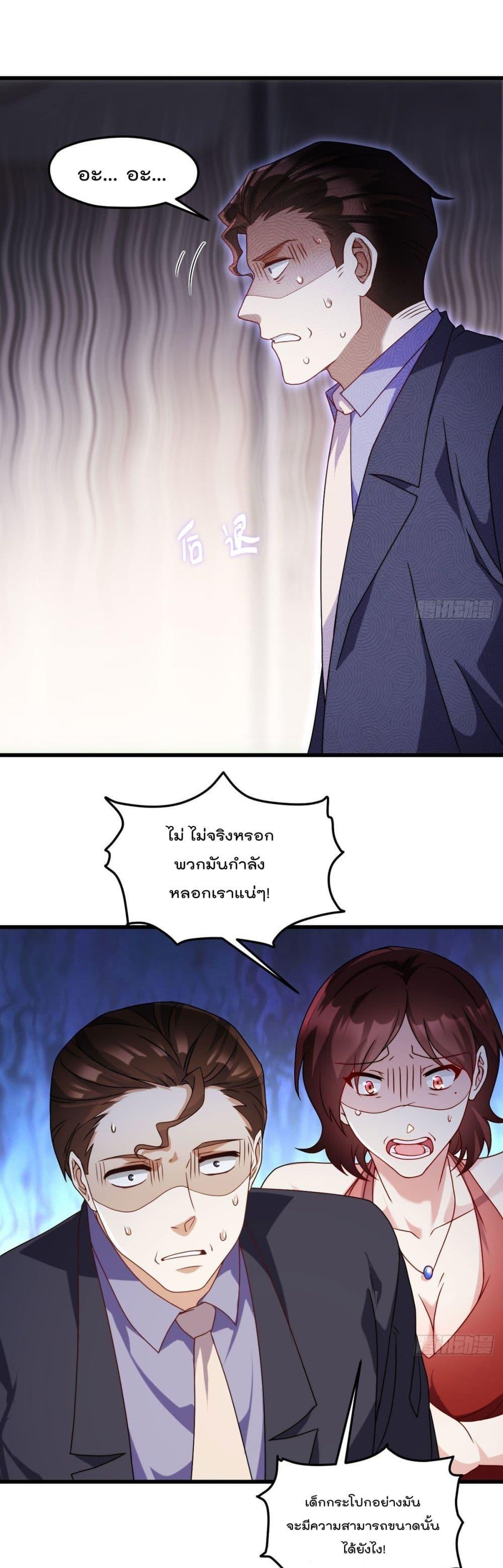Manga-lc-com อ่านมังงะ อ่านการ์ตูน ออนไลน์ ฟรี RebirthGodImm ตอนที่ 1 2 3 4 5 6 7 8 9 10 11 12 13 14 ฟรี ไม่มีโฆษณา Manga-lc - อ่าน มังงะ อ่าน การ์ตูน ออนไลน์ อ่านมังงะ ฟรี
