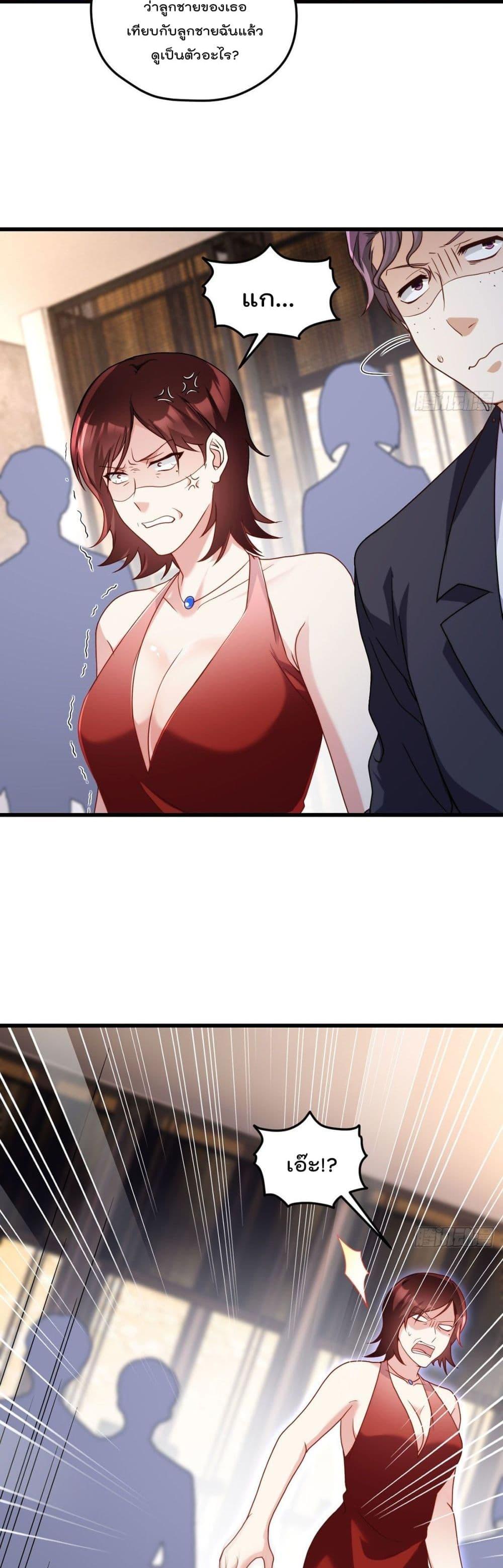 Manga-lc-com อ่านมังงะ อ่านการ์ตูน ออนไลน์ ฟรี RebirthGodImm ตอนที่ 1 2 3 4 5 6 7 8 9 10 11 12 13 14 ฟรี ไม่มีโฆษณา Manga-lc - อ่าน มังงะ อ่าน การ์ตูน ออนไลน์ อ่านมังงะ ฟรี