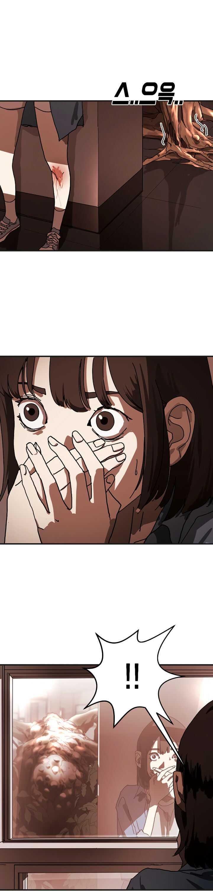 Manga-lc-com อ่านมังงะ อ่านการ์ตูน ออนไลน์ ฟรี One Day Suddenly Seoul Is ตอนที่ 1 2 3 4 5 6 7 8 9 10 11 12 13 14 ฟรี ไม่มีโฆษณา Manga-lc - อ่าน มังงะ อ่าน การ์ตูน ออนไลน์ อ่านมังงะ ฟรี