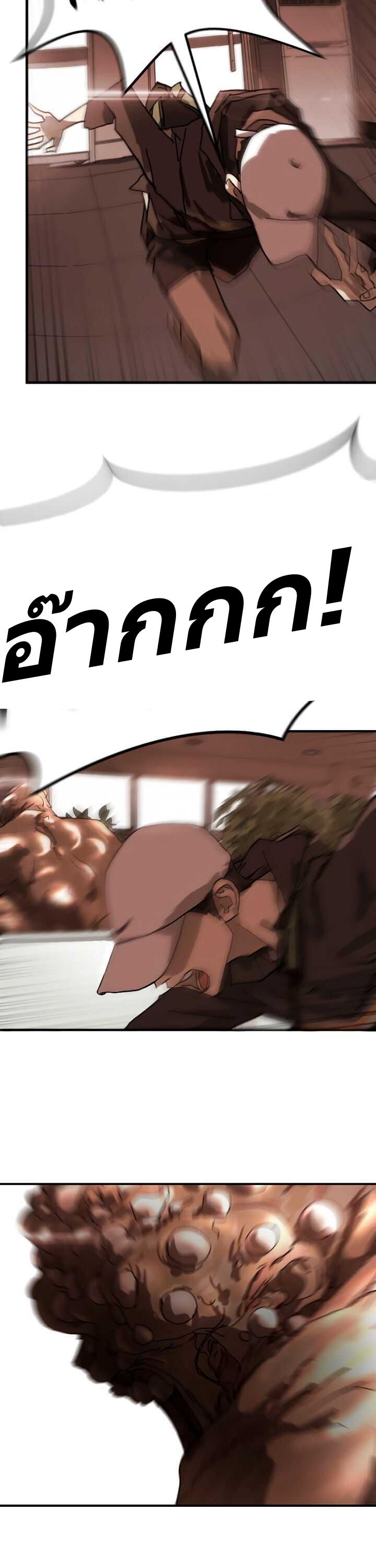 Manga-lc-com อ่านมังงะ อ่านการ์ตูน ออนไลน์ ฟรี One Day Suddenly Seoul Is ตอนที่ 1 2 3 4 5 6 7 8 9 10 11 12 13 14 ฟรี ไม่มีโฆษณา Manga-lc - อ่าน มังงะ อ่าน การ์ตูน ออนไลน์ อ่านมังงะ ฟรี