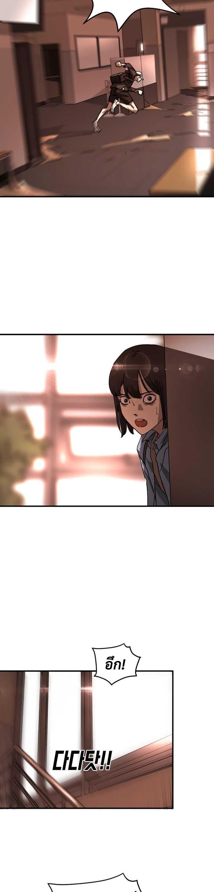 Manga-lc-com อ่านมังงะ อ่านการ์ตูน ออนไลน์ ฟรี One Day Suddenly Seoul Is ตอนที่ 1 2 3 4 5 6 7 8 9 10 11 12 13 14 ฟรี ไม่มีโฆษณา Manga-lc - อ่าน มังงะ อ่าน การ์ตูน ออนไลน์ อ่านมังงะ ฟรี
