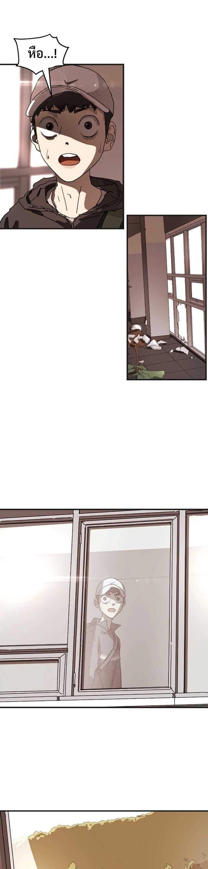 Manga-lc-com อ่านมังงะ อ่านการ์ตูน ออนไลน์ ฟรี One Day Suddenly Seoul Is ตอนที่ 1 2 3 4 5 6 7 8 9 10 11 12 13 14 ฟรี ไม่มีโฆษณา Manga-lc - อ่าน มังงะ อ่าน การ์ตูน ออนไลน์ อ่านมังงะ ฟรี