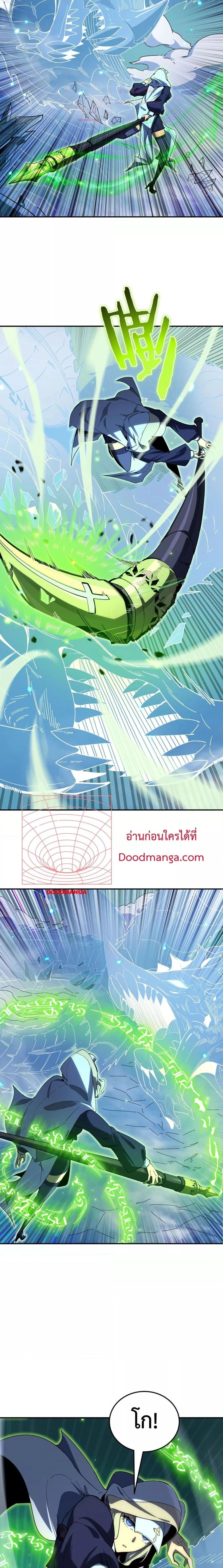 Manga-lc-com อ่านมังงะ อ่านการ์ตูน ออนไลน์ ฟรี SSSlevelSaint ตอนที่ 1 2 3 4 5 6 7 8 9 10 11 12 13 14 ฟรี ไม่มีโฆษณา Manga-lc - อ่าน มังงะ อ่าน การ์ตูน ออนไลน์ อ่านมังงะ ฟรี