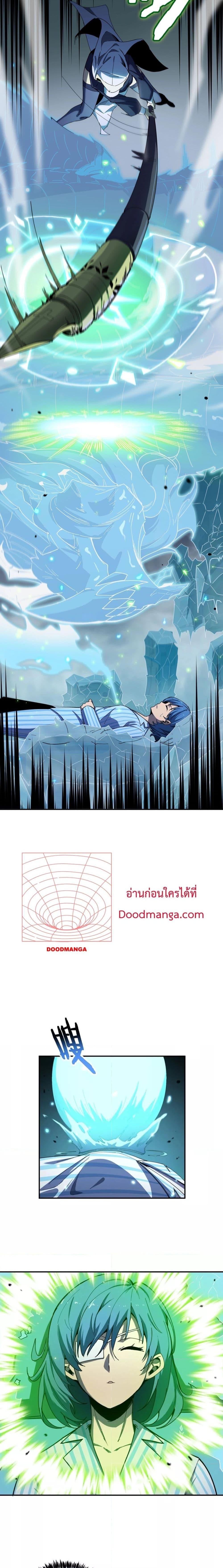 Manga-lc-com อ่านมังงะ อ่านการ์ตูน ออนไลน์ ฟรี SSSlevelSaint ตอนที่ 1 2 3 4 5 6 7 8 9 10 11 12 13 14 ฟรี ไม่มีโฆษณา Manga-lc - อ่าน มังงะ อ่าน การ์ตูน ออนไลน์ อ่านมังงะ ฟรี