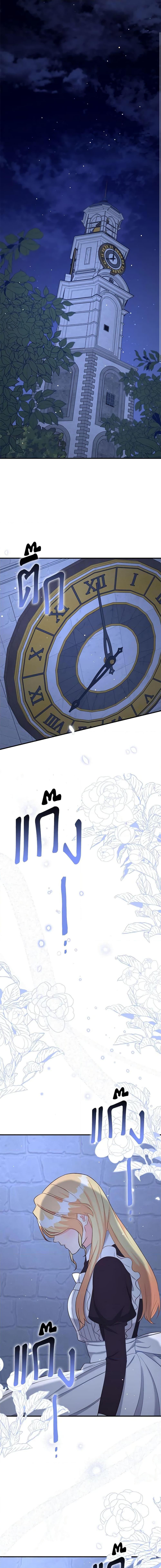 Manga-lc-com อ่านมังงะ อ่านการ์ตูน ออนไลน์ ฟรี I Stole the Child of My War-Mad Husband ตอนที่ 1 2 3 4 5 6 7 8 9 10 11 12 13 14 ฟรี ไม่มีโฆษณา Manga-lc - อ่าน มังงะ อ่าน การ์ตูน ออนไลน์ อ่านมังงะ ฟรี