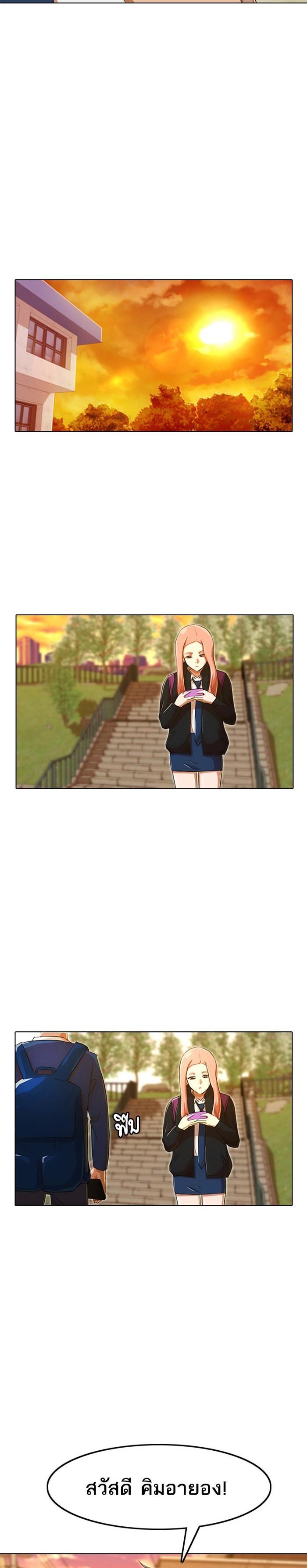 Manga-lc-com อ่านมังงะ อ่านการ์ตูน ออนไลน์ ฟรี Random Chat สาวจากแรนดอมแชต ตอนที่ 1 2 3 4 5 6 7 8 9 10 11 12 13 14 ฟรี ไม่มีโฆษณา Manga-lc - อ่าน มังงะ อ่าน การ์ตูน ออนไลน์ อ่านมังงะ ฟรี