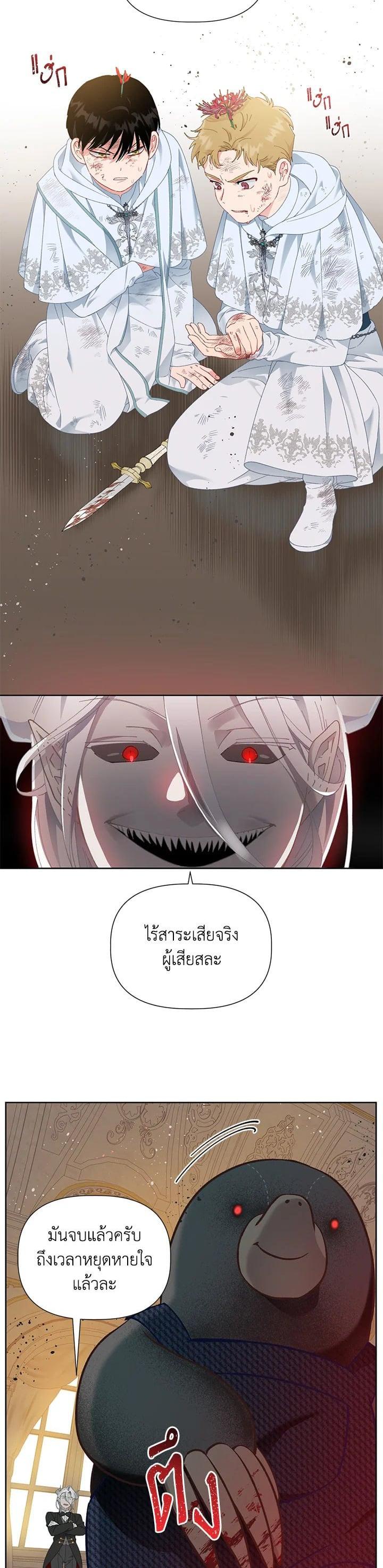 Manga-lc-com อ่านมังงะ อ่านการ์ตูน ออนไลน์ ฟรี The Perks of Being an S-Class Heroine สิทธิพิเศษของผู้สวมร่าง ตอนที่ 1 2 3 4 5 6 7 8 9 10 11 12 13 14 ฟรี ไม่มีโฆษณา Manga-lc - อ่าน มังงะ อ่าน การ์ตูน ออนไลน์ อ่านมังงะ ฟรี