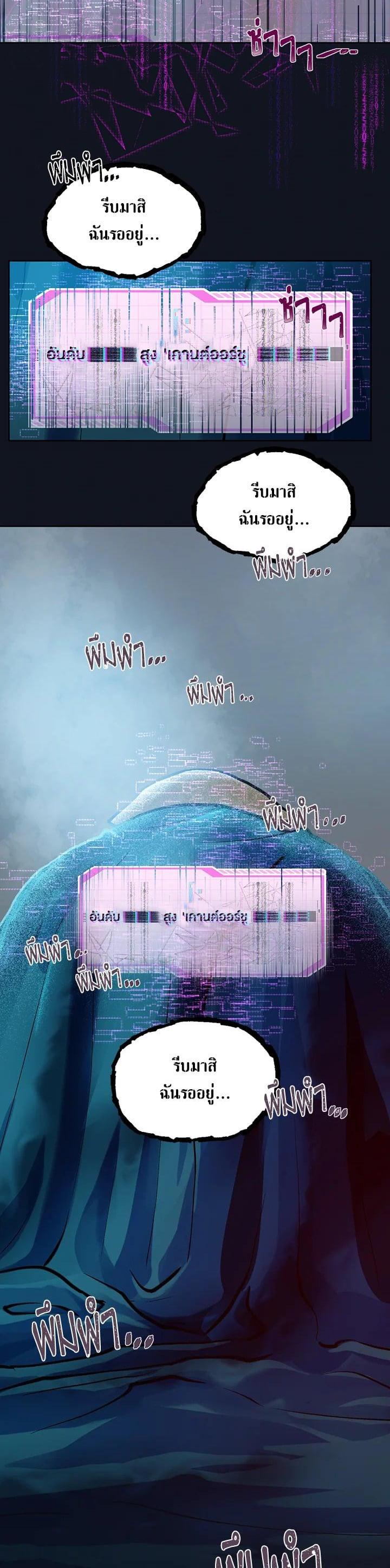 Manga-lc-com อ่านมังงะ อ่านการ์ตูน ออนไลน์ ฟรี The Perks of Being an S-Class Heroine สิทธิพิเศษของผู้สวมร่าง ตอนที่ 1 2 3 4 5 6 7 8 9 10 11 12 13 14 ฟรี ไม่มีโฆษณา Manga-lc - อ่าน มังงะ อ่าน การ์ตูน ออนไลน์ อ่านมังงะ ฟรี