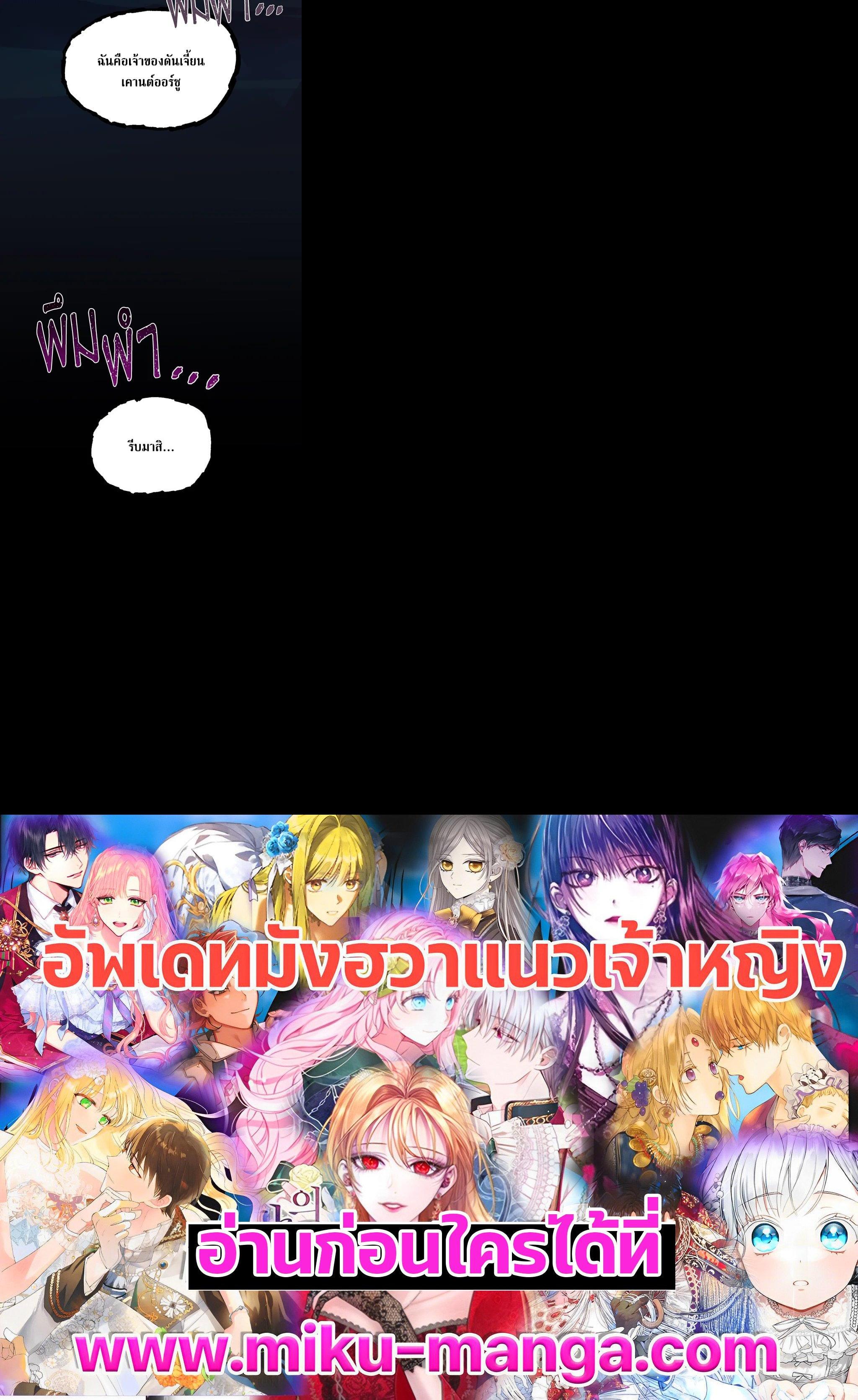 Manga-lc-com อ่านมังงะ อ่านการ์ตูน ออนไลน์ ฟรี The Perks of Being an S-Class Heroine สิทธิพิเศษของผู้สวมร่าง ตอนที่ 1 2 3 4 5 6 7 8 9 10 11 12 13 14 ฟรี ไม่มีโฆษณา Manga-lc - อ่าน มังงะ อ่าน การ์ตูน ออนไลน์ อ่านมังงะ ฟรี