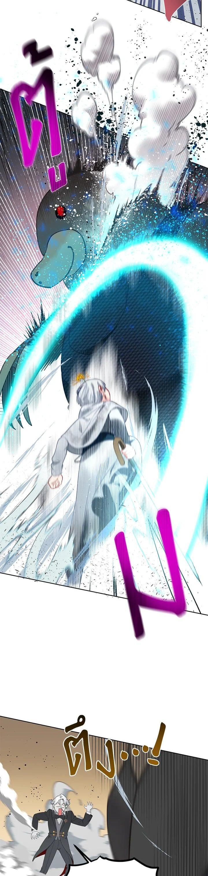 Manga-lc-com อ่านมังงะ อ่านการ์ตูน ออนไลน์ ฟรี The Perks of Being an S-Class Heroine สิทธิพิเศษของผู้สวมร่าง ตอนที่ 1 2 3 4 5 6 7 8 9 10 11 12 13 14 ฟรี ไม่มีโฆษณา Manga-lc - อ่าน มังงะ อ่าน การ์ตูน ออนไลน์ อ่านมังงะ ฟรี