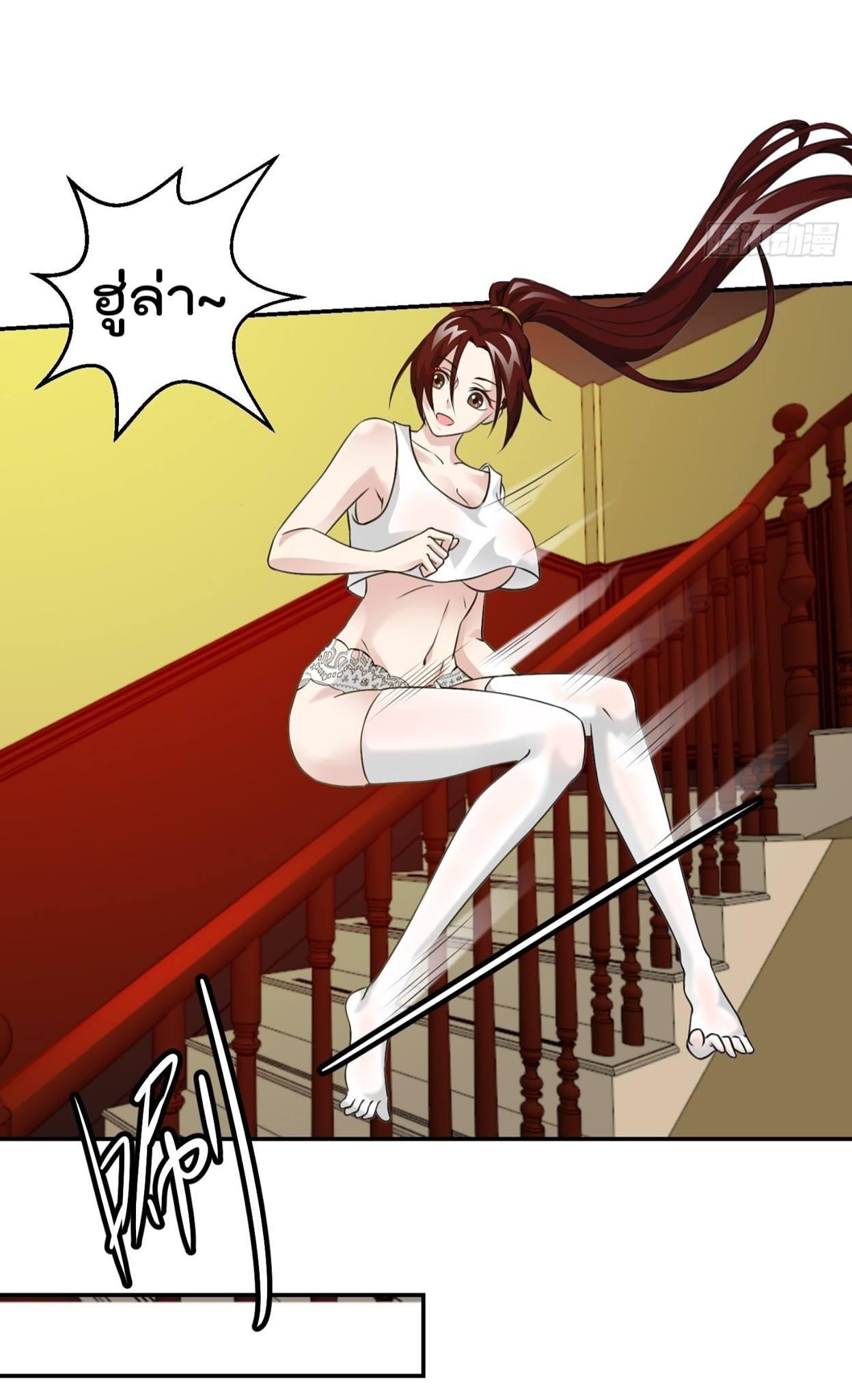 Manga-lc-com อ่านมังงะ อ่านการ์ตูน ออนไลน์ ฟรี The Legend God King in The City ตอนที่ 1 2 3 4 5 6 7 8 9 10 11 12 13 14 ฟรี ไม่มีโฆษณา Manga-lc - อ่าน มังงะ อ่าน การ์ตูน ออนไลน์ อ่านมังงะ ฟรี