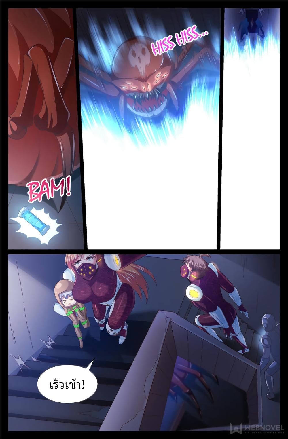 Manga-lc-com อ่านมังงะ อ่านการ์ตูน ออนไลน์ ฟรี IHaveaMansio ตอนที่ 1 2 3 4 5 6 7 8 9 10 11 12 13 14 ฟรี ไม่มีโฆษณา Manga-lc - อ่าน มังงะ อ่าน การ์ตูน ออนไลน์ อ่านมังงะ ฟรี