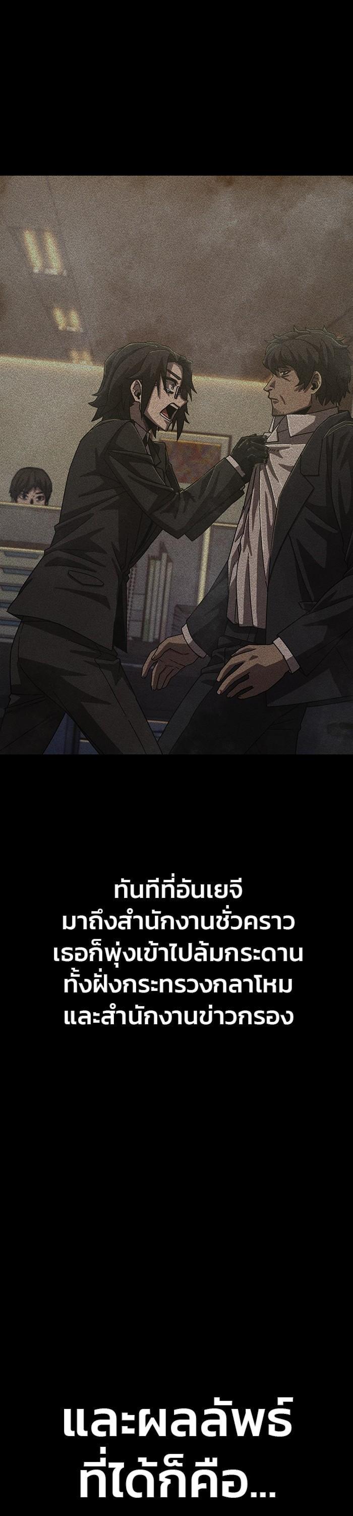 Manga-lc-com อ่านมังงะ อ่านการ์ตูน ออนไลน์ ฟรี Hero Has Returned ตอนที่ 1 2 3 4 5 6 7 8 9 10 11 12 13 14 ฟรี ไม่มีโฆษณา Manga-lc - อ่าน มังงะ อ่าน การ์ตูน ออนไลน์ อ่านมังงะ ฟรี