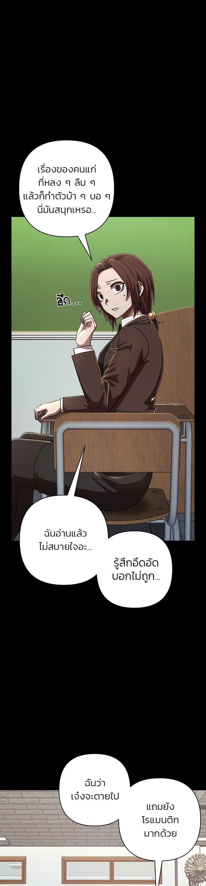 Manga-lc-com อ่านมังงะ อ่านการ์ตูน ออนไลน์ ฟรี Hero Has Returned ตอนที่ 1 2 3 4 5 6 7 8 9 10 11 12 13 14 ฟรี ไม่มีโฆษณา Manga-lc - อ่าน มังงะ อ่าน การ์ตูน ออนไลน์ อ่านมังงะ ฟรี
