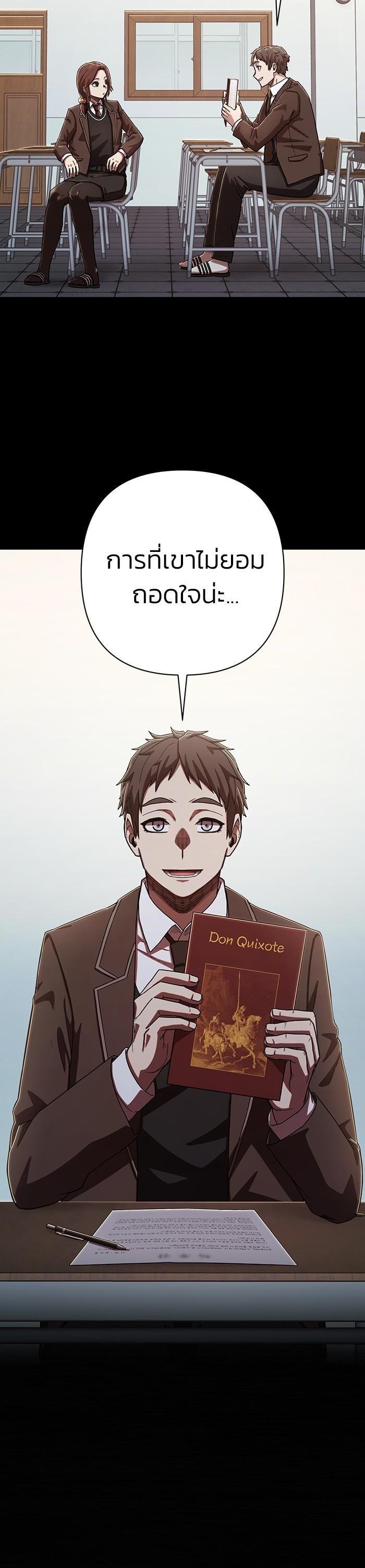 Manga-lc-com อ่านมังงะ อ่านการ์ตูน ออนไลน์ ฟรี Hero Has Returned ตอนที่ 1 2 3 4 5 6 7 8 9 10 11 12 13 14 ฟรี ไม่มีโฆษณา Manga-lc - อ่าน มังงะ อ่าน การ์ตูน ออนไลน์ อ่านมังงะ ฟรี