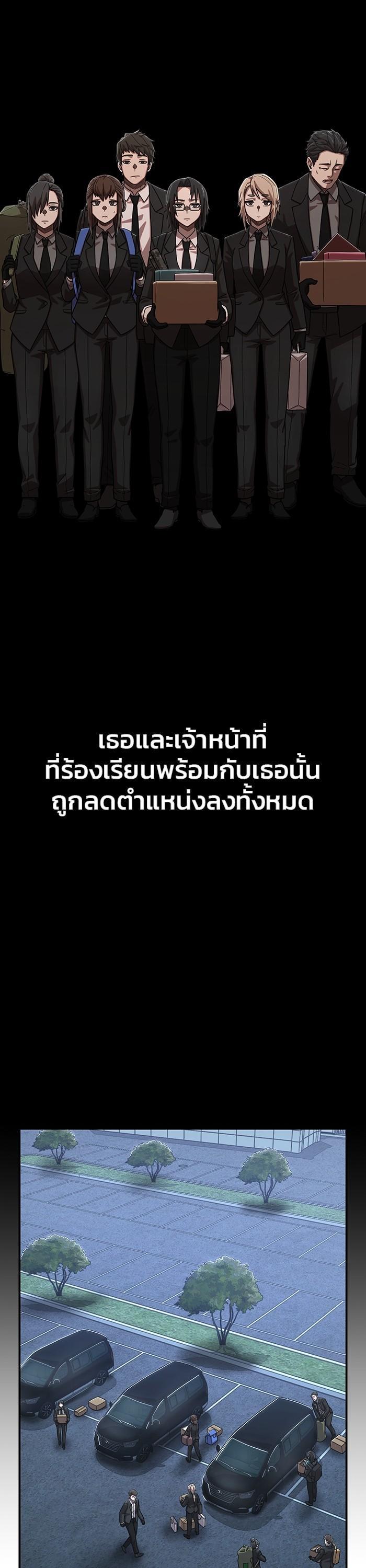 Manga-lc-com อ่านมังงะ อ่านการ์ตูน ออนไลน์ ฟรี Hero Has Returned ตอนที่ 1 2 3 4 5 6 7 8 9 10 11 12 13 14 ฟรี ไม่มีโฆษณา Manga-lc - อ่าน มังงะ อ่าน การ์ตูน ออนไลน์ อ่านมังงะ ฟรี