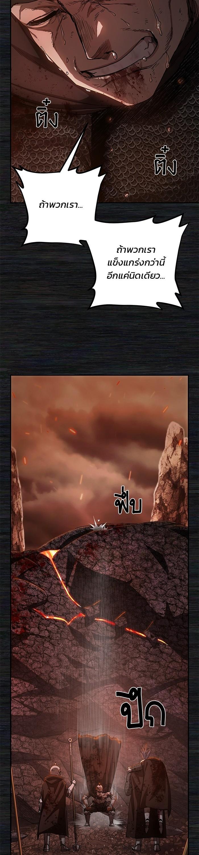 Manga-lc-com อ่านมังงะ อ่านการ์ตูน ออนไลน์ ฟรี Hero Has Returned ตอนที่ 1 2 3 4 5 6 7 8 9 10 11 12 13 14 ฟรี ไม่มีโฆษณา Manga-lc - อ่าน มังงะ อ่าน การ์ตูน ออนไลน์ อ่านมังงะ ฟรี