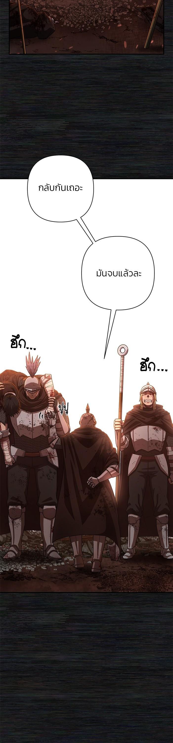 Manga-lc-com อ่านมังงะ อ่านการ์ตูน ออนไลน์ ฟรี Hero Has Returned ตอนที่ 1 2 3 4 5 6 7 8 9 10 11 12 13 14 ฟรี ไม่มีโฆษณา Manga-lc - อ่าน มังงะ อ่าน การ์ตูน ออนไลน์ อ่านมังงะ ฟรี