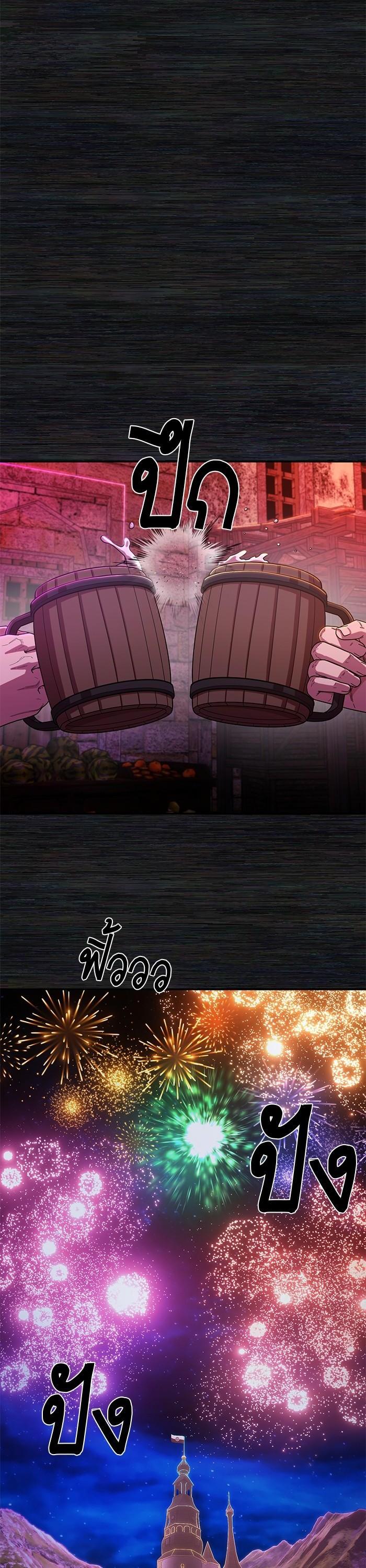 Manga-lc-com อ่านมังงะ อ่านการ์ตูน ออนไลน์ ฟรี Hero Has Returned ตอนที่ 1 2 3 4 5 6 7 8 9 10 11 12 13 14 ฟรี ไม่มีโฆษณา Manga-lc - อ่าน มังงะ อ่าน การ์ตูน ออนไลน์ อ่านมังงะ ฟรี