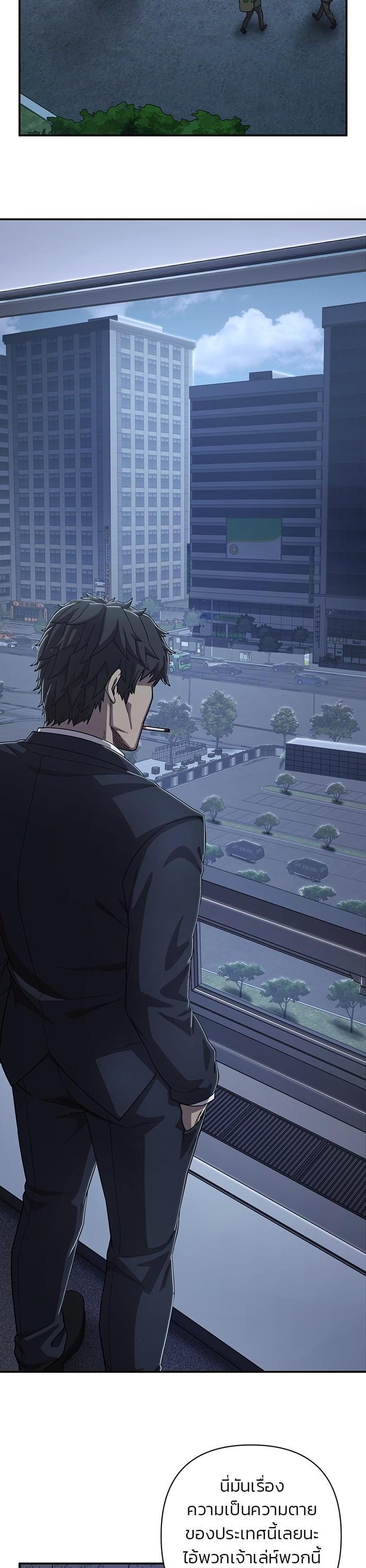 Manga-lc-com อ่านมังงะ อ่านการ์ตูน ออนไลน์ ฟรี Hero Has Returned ตอนที่ 1 2 3 4 5 6 7 8 9 10 11 12 13 14 ฟรี ไม่มีโฆษณา Manga-lc - อ่าน มังงะ อ่าน การ์ตูน ออนไลน์ อ่านมังงะ ฟรี