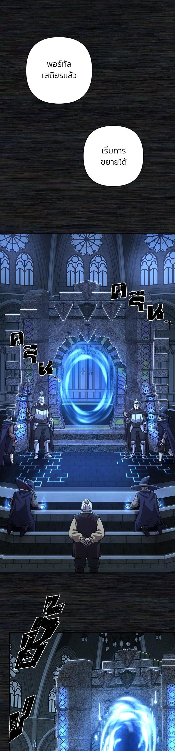 Manga-lc-com อ่านมังงะ อ่านการ์ตูน ออนไลน์ ฟรี Hero Has Returned ตอนที่ 1 2 3 4 5 6 7 8 9 10 11 12 13 14 ฟรี ไม่มีโฆษณา Manga-lc - อ่าน มังงะ อ่าน การ์ตูน ออนไลน์ อ่านมังงะ ฟรี