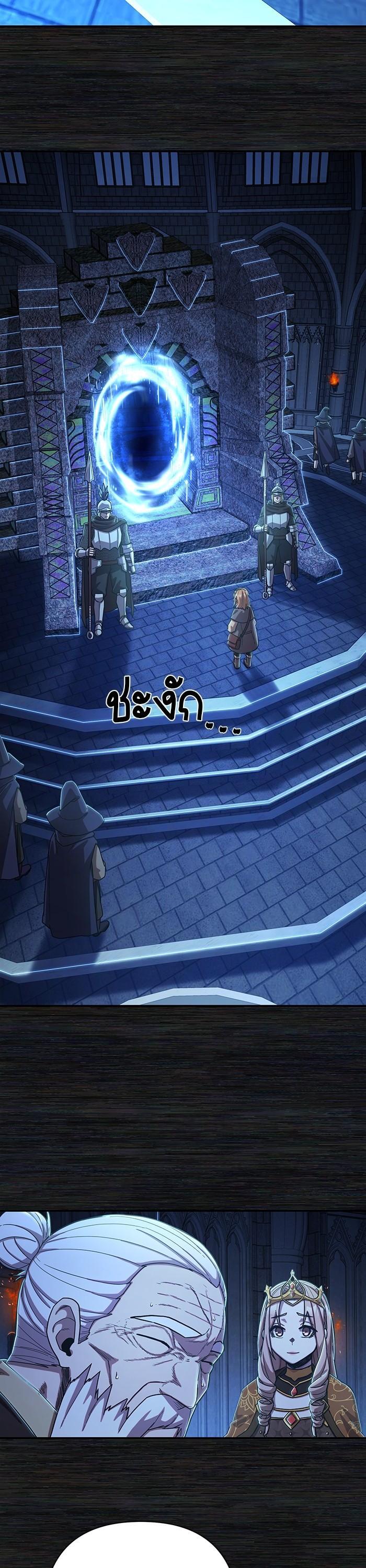 Manga-lc-com อ่านมังงะ อ่านการ์ตูน ออนไลน์ ฟรี Hero Has Returned ตอนที่ 1 2 3 4 5 6 7 8 9 10 11 12 13 14 ฟรี ไม่มีโฆษณา Manga-lc - อ่าน มังงะ อ่าน การ์ตูน ออนไลน์ อ่านมังงะ ฟรี