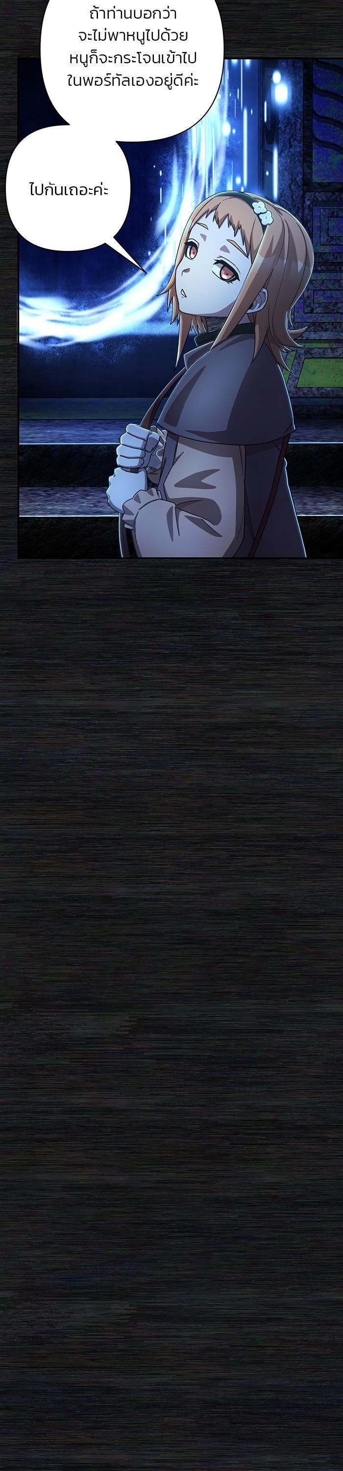 Manga-lc-com อ่านมังงะ อ่านการ์ตูน ออนไลน์ ฟรี Hero Has Returned ตอนที่ 1 2 3 4 5 6 7 8 9 10 11 12 13 14 ฟรี ไม่มีโฆษณา Manga-lc - อ่าน มังงะ อ่าน การ์ตูน ออนไลน์ อ่านมังงะ ฟรี