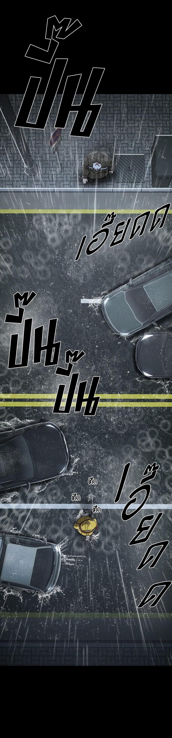 Manga-lc-com อ่านมังงะ อ่านการ์ตูน ออนไลน์ ฟรี Hero Has Returned ตอนที่ 1 2 3 4 5 6 7 8 9 10 11 12 13 14 ฟรี ไม่มีโฆษณา Manga-lc - อ่าน มังงะ อ่าน การ์ตูน ออนไลน์ อ่านมังงะ ฟรี