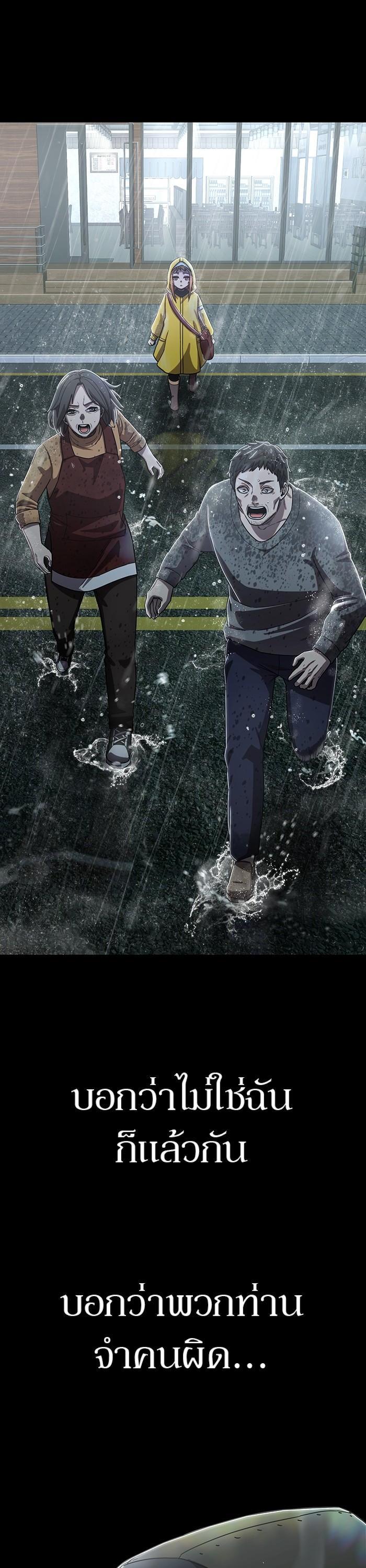 Manga-lc-com อ่านมังงะ อ่านการ์ตูน ออนไลน์ ฟรี Hero Has Returned ตอนที่ 1 2 3 4 5 6 7 8 9 10 11 12 13 14 ฟรี ไม่มีโฆษณา Manga-lc - อ่าน มังงะ อ่าน การ์ตูน ออนไลน์ อ่านมังงะ ฟรี