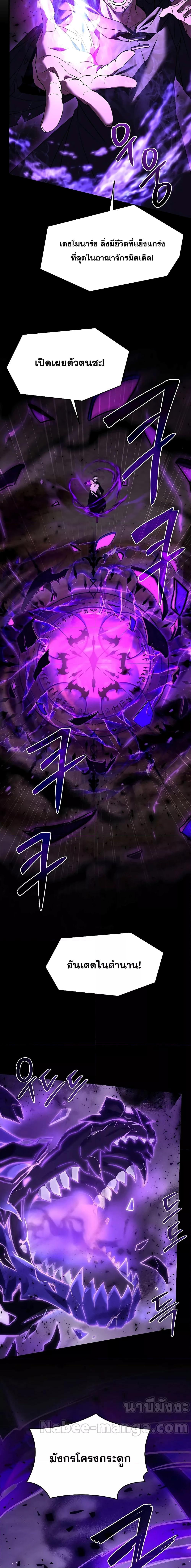 Manga-lc-com อ่านมังงะ อ่านการ์ตูน ออนไลน์ ฟรี ReturnoftheL ตอนที่ 1 2 3 4 5 6 7 8 9 10 11 12 13 14 ฟรี ไม่มีโฆษณา Manga-lc - อ่าน มังงะ อ่าน การ์ตูน ออนไลน์ อ่านมังงะ ฟรี