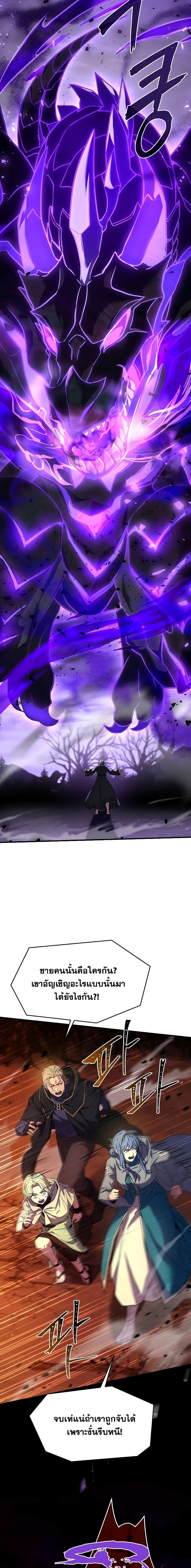 Manga-lc-com อ่านมังงะ อ่านการ์ตูน ออนไลน์ ฟรี ReturnoftheL ตอนที่ 1 2 3 4 5 6 7 8 9 10 11 12 13 14 ฟรี ไม่มีโฆษณา Manga-lc - อ่าน มังงะ อ่าน การ์ตูน ออนไลน์ อ่านมังงะ ฟรี