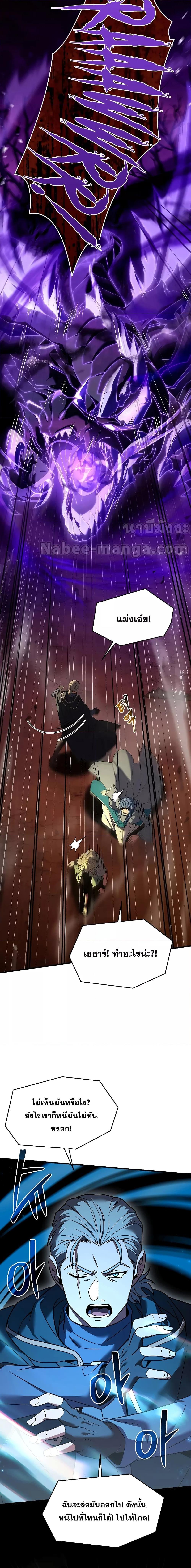 Manga-lc-com อ่านมังงะ อ่านการ์ตูน ออนไลน์ ฟรี ReturnoftheL ตอนที่ 1 2 3 4 5 6 7 8 9 10 11 12 13 14 ฟรี ไม่มีโฆษณา Manga-lc - อ่าน มังงะ อ่าน การ์ตูน ออนไลน์ อ่านมังงะ ฟรี