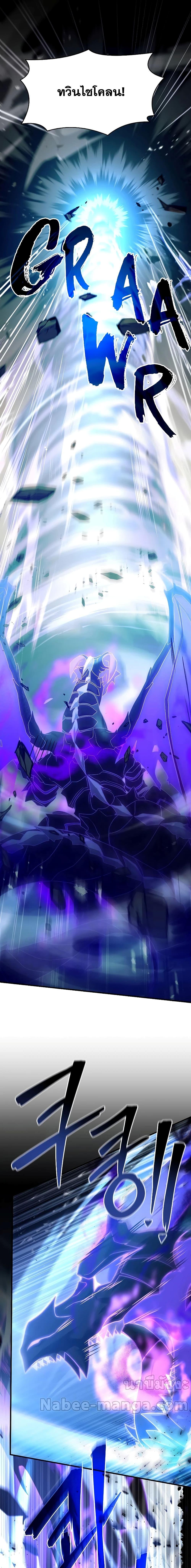 Manga-lc-com อ่านมังงะ อ่านการ์ตูน ออนไลน์ ฟรี ReturnoftheL ตอนที่ 1 2 3 4 5 6 7 8 9 10 11 12 13 14 ฟรี ไม่มีโฆษณา Manga-lc - อ่าน มังงะ อ่าน การ์ตูน ออนไลน์ อ่านมังงะ ฟรี