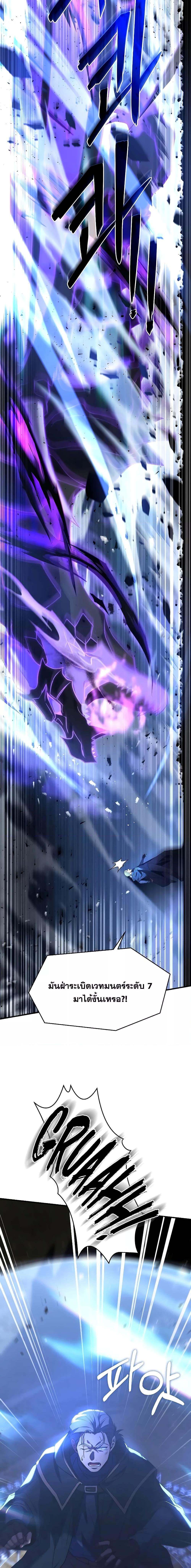 Manga-lc-com อ่านมังงะ อ่านการ์ตูน ออนไลน์ ฟรี ReturnoftheL ตอนที่ 1 2 3 4 5 6 7 8 9 10 11 12 13 14 ฟรี ไม่มีโฆษณา Manga-lc - อ่าน มังงะ อ่าน การ์ตูน ออนไลน์ อ่านมังงะ ฟรี