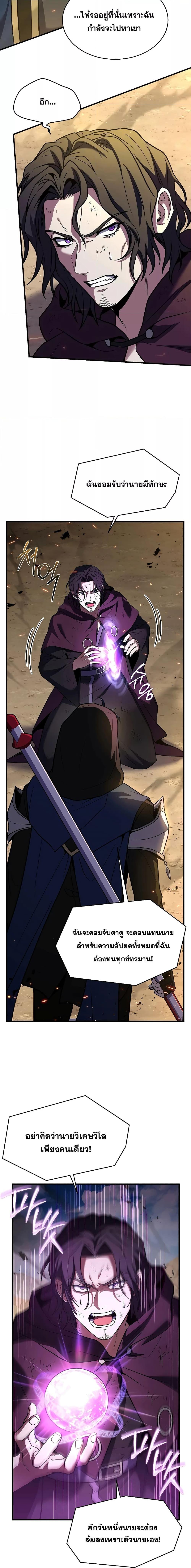 Manga-lc-com อ่านมังงะ อ่านการ์ตูน ออนไลน์ ฟรี ReturnoftheL ตอนที่ 1 2 3 4 5 6 7 8 9 10 11 12 13 14 ฟรี ไม่มีโฆษณา Manga-lc - อ่าน มังงะ อ่าน การ์ตูน ออนไลน์ อ่านมังงะ ฟรี