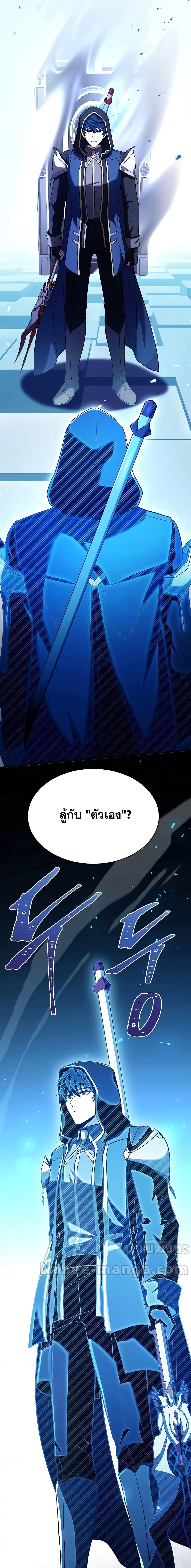 Manga-lc-com อ่านมังงะ อ่านการ์ตูน ออนไลน์ ฟรี ReturnoftheL ตอนที่ 1 2 3 4 5 6 7 8 9 10 11 12 13 14 ฟรี ไม่มีโฆษณา Manga-lc - อ่าน มังงะ อ่าน การ์ตูน ออนไลน์ อ่านมังงะ ฟรี