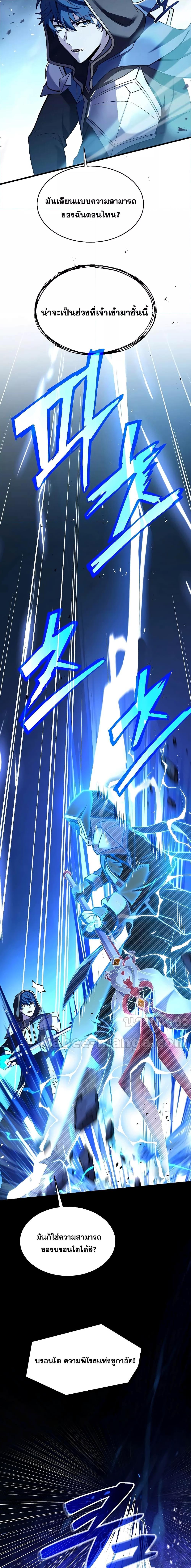 Manga-lc-com อ่านมังงะ อ่านการ์ตูน ออนไลน์ ฟรี ReturnoftheL ตอนที่ 1 2 3 4 5 6 7 8 9 10 11 12 13 14 ฟรี ไม่มีโฆษณา Manga-lc - อ่าน มังงะ อ่าน การ์ตูน ออนไลน์ อ่านมังงะ ฟรี