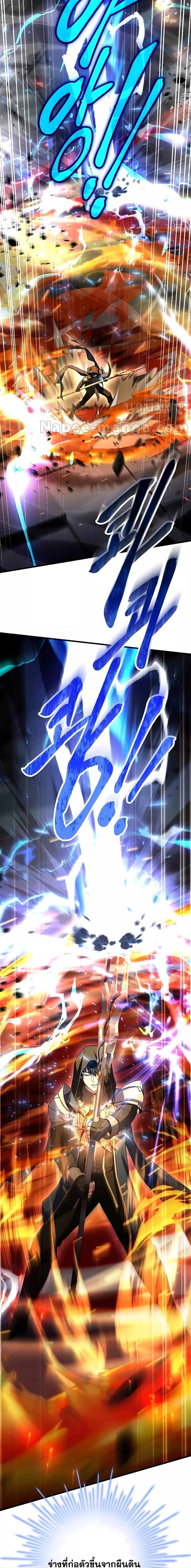 Manga-lc-com อ่านมังงะ อ่านการ์ตูน ออนไลน์ ฟรี ReturnoftheL ตอนที่ 1 2 3 4 5 6 7 8 9 10 11 12 13 14 ฟรี ไม่มีโฆษณา Manga-lc - อ่าน มังงะ อ่าน การ์ตูน ออนไลน์ อ่านมังงะ ฟรี