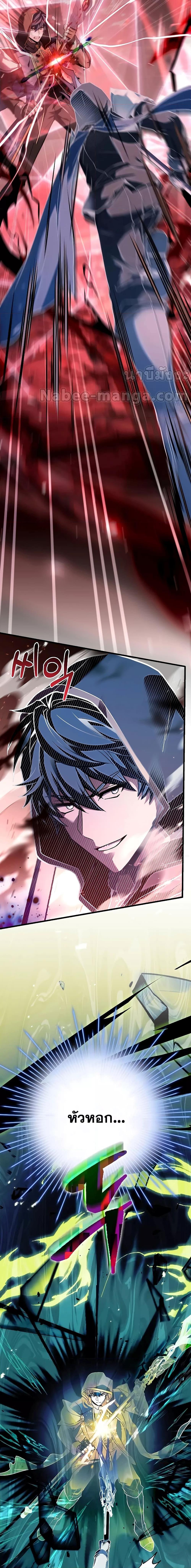 Manga-lc-com อ่านมังงะ อ่านการ์ตูน ออนไลน์ ฟรี ReturnoftheL ตอนที่ 1 2 3 4 5 6 7 8 9 10 11 12 13 14 ฟรี ไม่มีโฆษณา Manga-lc - อ่าน มังงะ อ่าน การ์ตูน ออนไลน์ อ่านมังงะ ฟรี