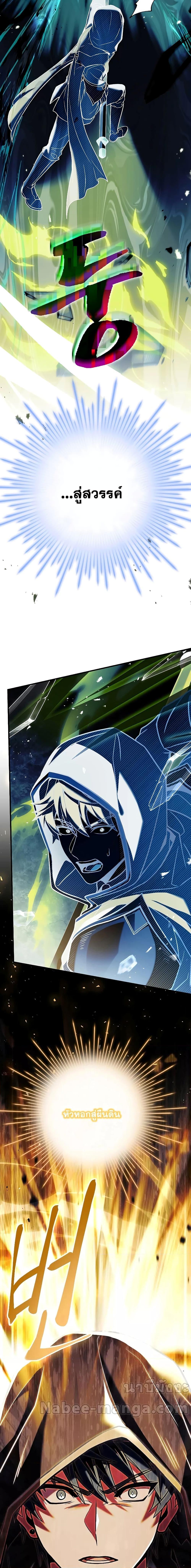 Manga-lc-com อ่านมังงะ อ่านการ์ตูน ออนไลน์ ฟรี ReturnoftheL ตอนที่ 1 2 3 4 5 6 7 8 9 10 11 12 13 14 ฟรี ไม่มีโฆษณา Manga-lc - อ่าน มังงะ อ่าน การ์ตูน ออนไลน์ อ่านมังงะ ฟรี