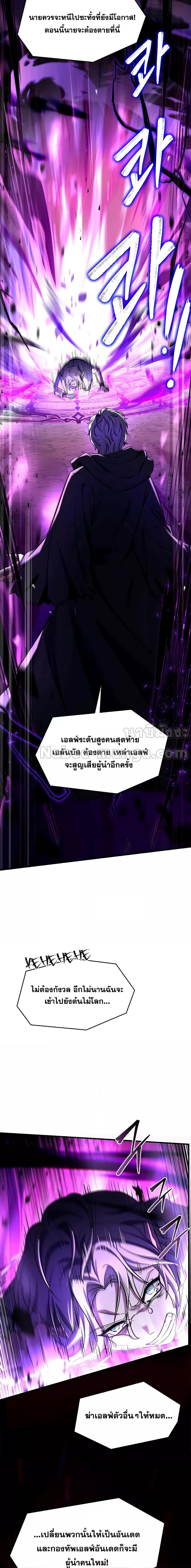 Manga-lc-com อ่านมังงะ อ่านการ์ตูน ออนไลน์ ฟรี ReturnoftheL ตอนที่ 1 2 3 4 5 6 7 8 9 10 11 12 13 14 ฟรี ไม่มีโฆษณา Manga-lc - อ่าน มังงะ อ่าน การ์ตูน ออนไลน์ อ่านมังงะ ฟรี