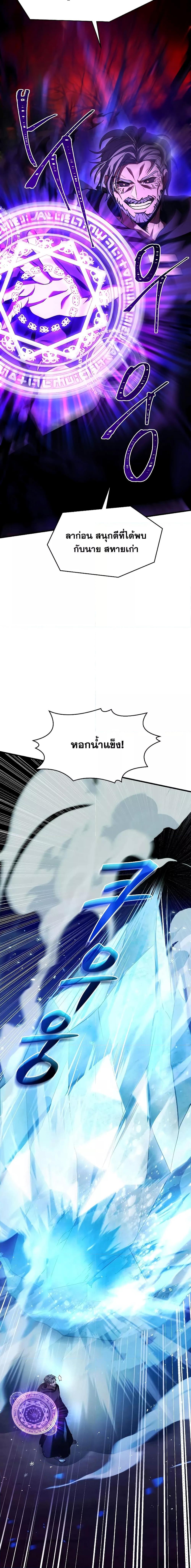 Manga-lc-com อ่านมังงะ อ่านการ์ตูน ออนไลน์ ฟรี ReturnoftheL ตอนที่ 1 2 3 4 5 6 7 8 9 10 11 12 13 14 ฟรี ไม่มีโฆษณา Manga-lc - อ่าน มังงะ อ่าน การ์ตูน ออนไลน์ อ่านมังงะ ฟรี