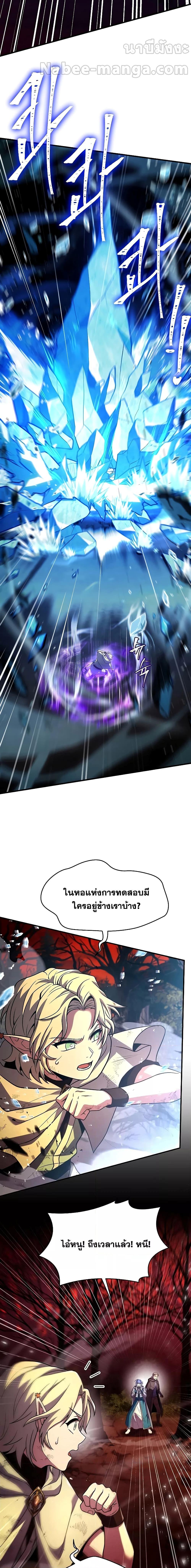 Manga-lc-com อ่านมังงะ อ่านการ์ตูน ออนไลน์ ฟรี ReturnoftheL ตอนที่ 1 2 3 4 5 6 7 8 9 10 11 12 13 14 ฟรี ไม่มีโฆษณา Manga-lc - อ่าน มังงะ อ่าน การ์ตูน ออนไลน์ อ่านมังงะ ฟรี