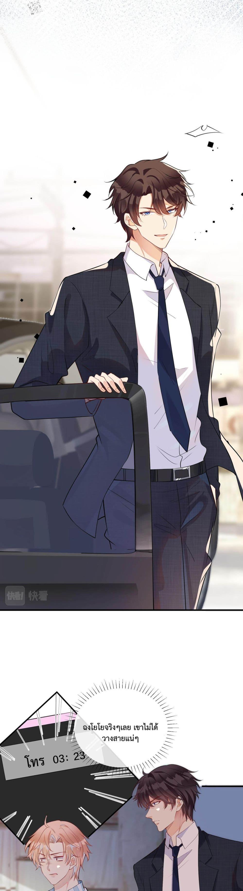 Manga-lc-com อ่านมังงะ อ่านการ์ตูน ออนไลน์ ฟรี Black Moonlight Whitewashing Plan ตอนที่ 1 2 3 4 5 6 7 8 9 10 11 12 13 14 ฟรี ไม่มีโฆษณา Manga-lc - อ่าน มังงะ อ่าน การ์ตูน ออนไลน์ อ่านมังงะ ฟรี