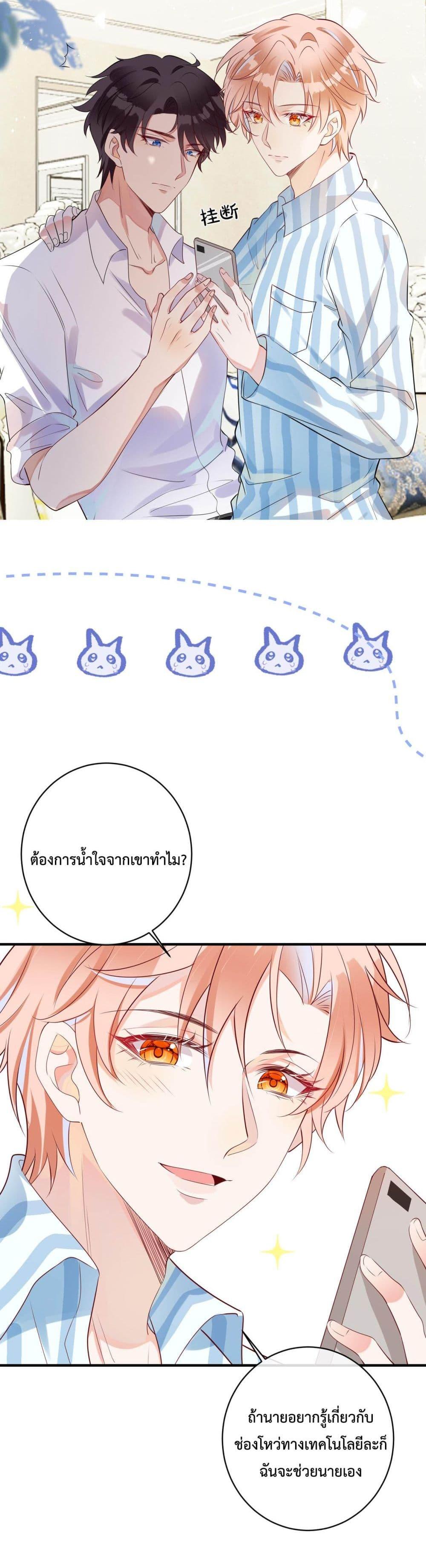 Manga-lc-com อ่านมังงะ อ่านการ์ตูน ออนไลน์ ฟรี Black Moonlight Whitewashing Plan ตอนที่ 1 2 3 4 5 6 7 8 9 10 11 12 13 14 ฟรี ไม่มีโฆษณา Manga-lc - อ่าน มังงะ อ่าน การ์ตูน ออนไลน์ อ่านมังงะ ฟรี