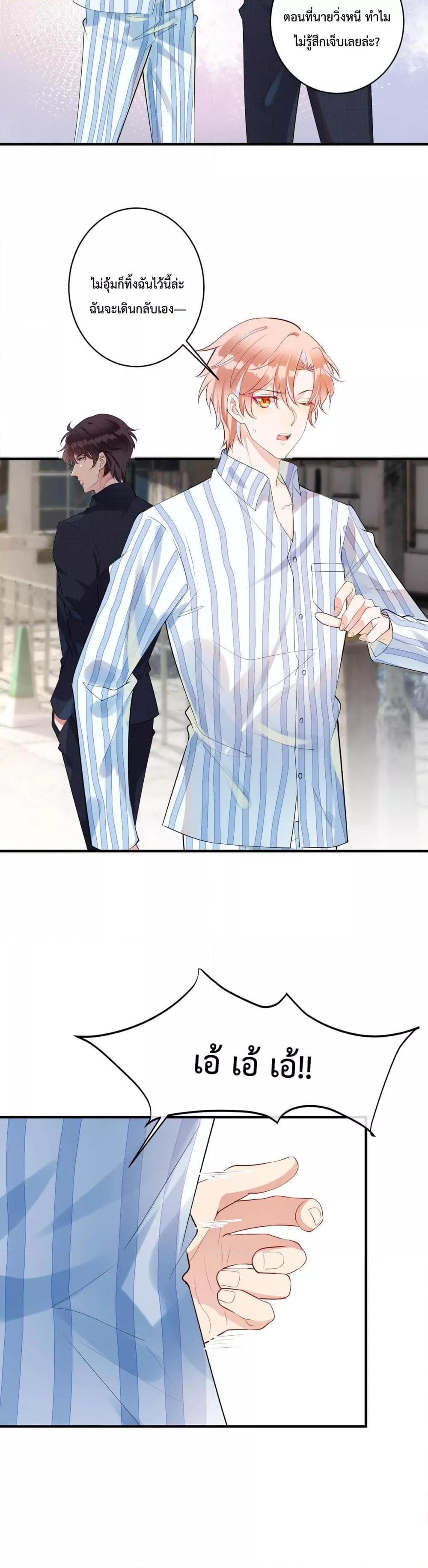 Manga-lc-com อ่านมังงะ อ่านการ์ตูน ออนไลน์ ฟรี Black Moonlight Whitewashing Plan ตอนที่ 1 2 3 4 5 6 7 8 9 10 11 12 13 14 ฟรี ไม่มีโฆษณา Manga-lc - อ่าน มังงะ อ่าน การ์ตูน ออนไลน์ อ่านมังงะ ฟรี
