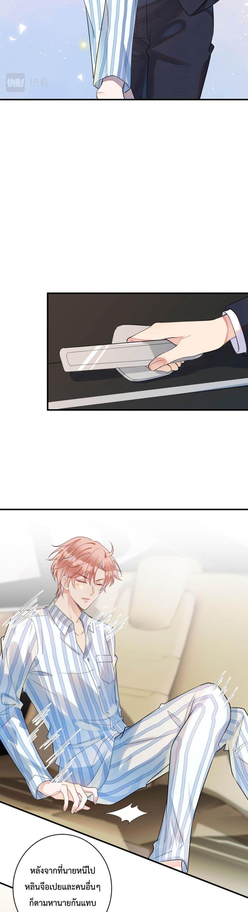 Manga-lc-com อ่านมังงะ อ่านการ์ตูน ออนไลน์ ฟรี Black Moonlight Whitewashing Plan ตอนที่ 1 2 3 4 5 6 7 8 9 10 11 12 13 14 ฟรี ไม่มีโฆษณา Manga-lc - อ่าน มังงะ อ่าน การ์ตูน ออนไลน์ อ่านมังงะ ฟรี