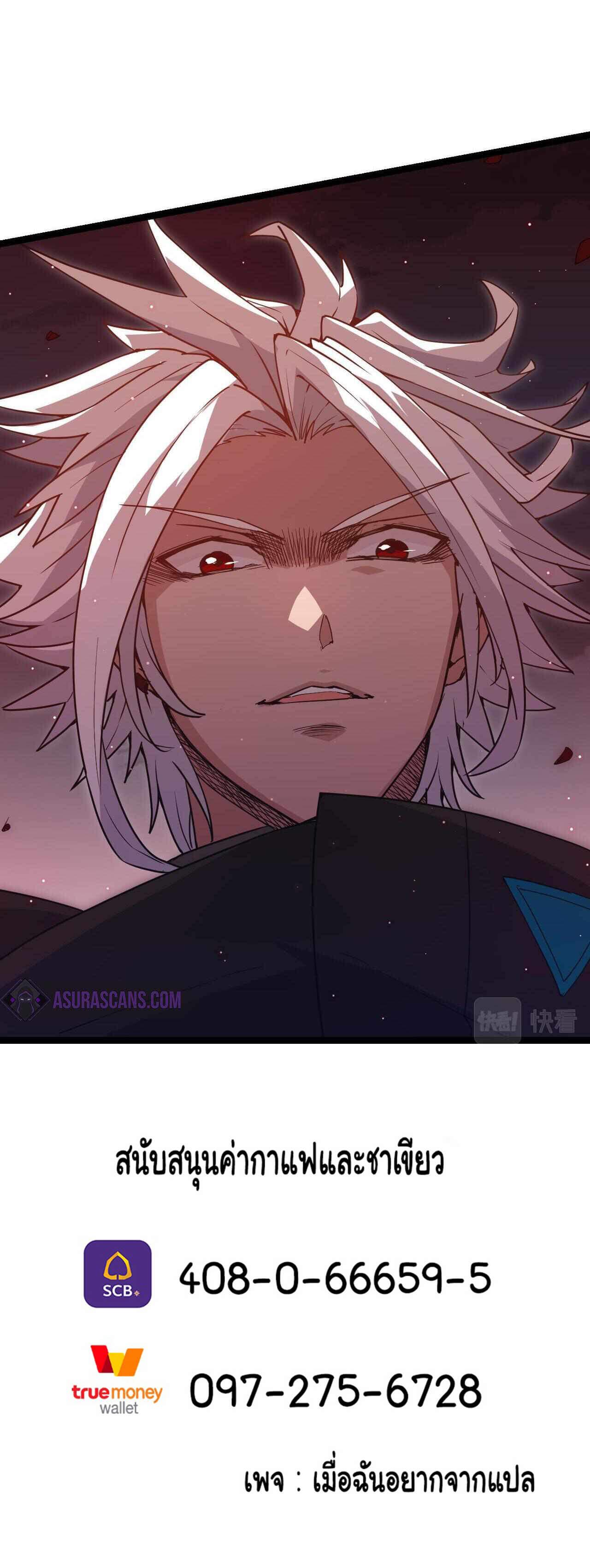 Manga-lc-com อ่านมังงะ อ่านการ์ตูน ออนไลน์ ฟรี The Game That I Came From ตอนที่ 1 2 3 4 5 6 7 8 9 10 11 12 13 14 ฟรี ไม่มีโฆษณา Manga-lc - อ่าน มังงะ อ่าน การ์ตูน ออนไลน์ อ่านมังงะ ฟรี