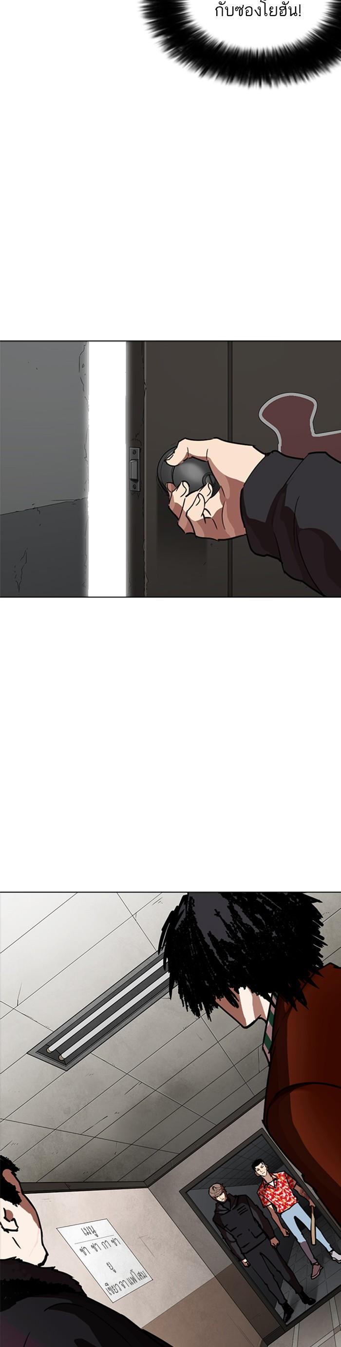 Manga-lc-com อ่านมังงะ อ่านการ์ตูน ออนไลน์ ฟรี Lookism ตอนที่ 1 2 3 4 5 6 7 8 9 10 11 12 13 14 ฟรี ไม่มีโฆษณา Manga-lc - อ่าน มังงะ อ่าน การ์ตูน ออนไลน์ อ่านมังงะ ฟรี